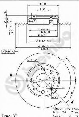 BREMBO 08425014 -  Тормозной диск