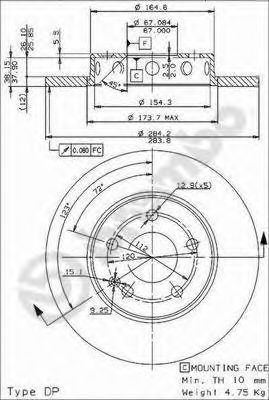 BREMBO 08475041 -  Тормозной диск