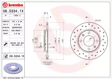 BREMBO 0853341x -  Тормозной диск