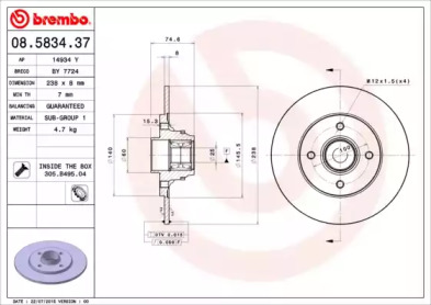 BREMBO 08583437 -  Тормозной диск