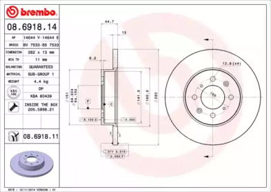 BREMBO 08691811 -  Диск тормозной
