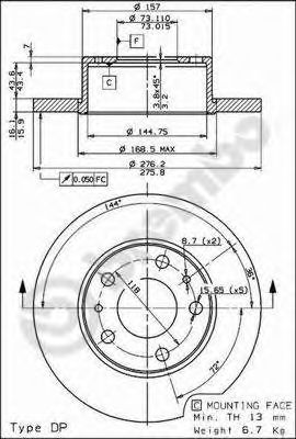 BREMBO 08730020 -  Тормозной диск