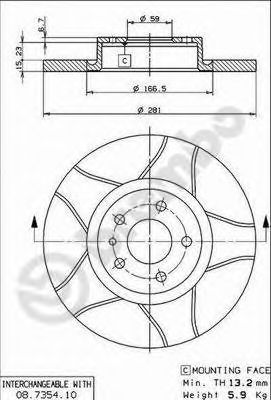 BREMBO 08735475 -  Тормозной диск