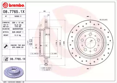 BREMBO 0877651x -  Диск тормозной перфорированный