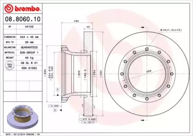 BREMBO 08806010 -  Тормозной диск