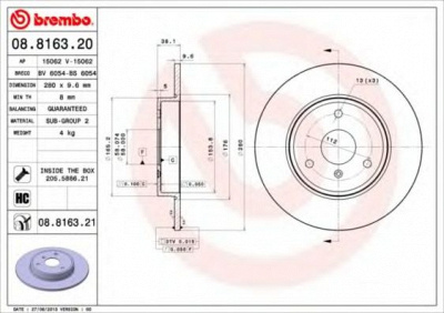 BREMBO 08816320 -  Тормозной диск