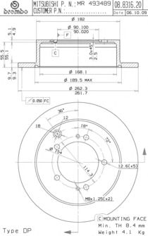 BREMBO 08831620 -  Тормозной диск
