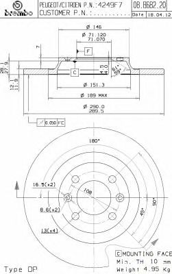 BREMBO 08868221 -  Тормозной диск