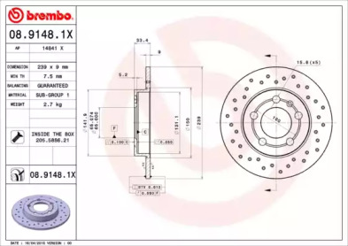 BREMBO 0891481x -  Диск тормозной перфорированный