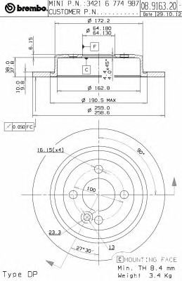 BREMBO 08916320 -  Тормозной диск