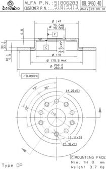 BREMBO 08946040 -  Тормозной диск