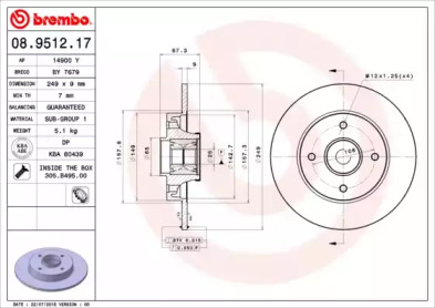 BREMBO 08951217 -  Тормозной диск