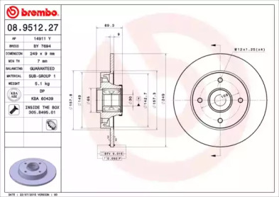 BREMBO 08951227 -  Тормозной диск