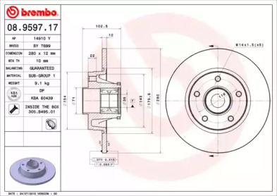 BREMBO 08959717 -  Тормозной диск
