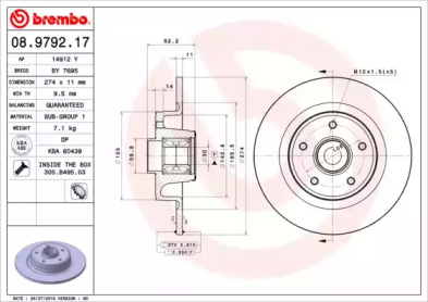 BREMBO 08979217 -  Тормозной диск