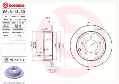 BREMBO 08a11430 -  Тормозной диск