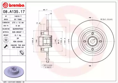 BREMBO 08a13517 -  Тормозной диск