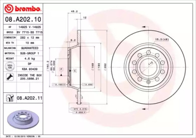 BREMBO 08a20210 -  Тормозной диск