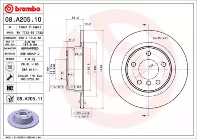 BREMBO 08a20510 -  Тормозной диск