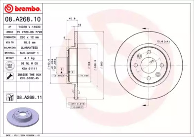 BREMBO 08a26810 -  Тормозной диск
