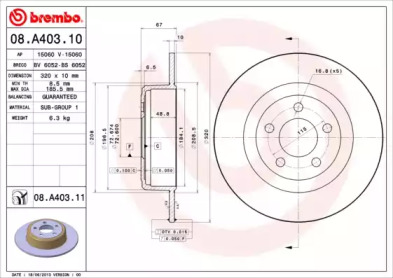 BREMBO 08a40311 -  Диск тормозной