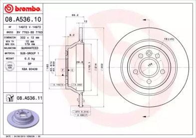 BREMBO 08a53610 -  Тормозной диск