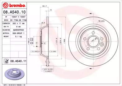 BREMBO 08a54010 -  Тормозной диск