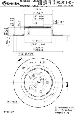 BREMBO 08a61241 -  Тормозной диск