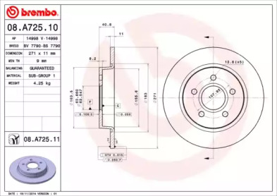 BREMBO 08a72510 -  Тормозной диск
