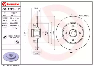 BREMBO 08a72917 -  Тормозной диск