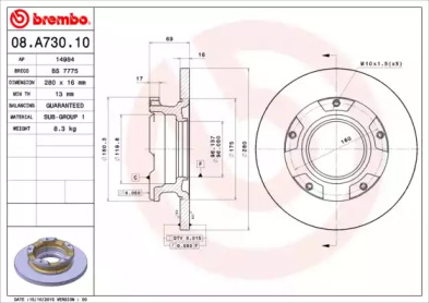 BREMBO 08a73010 -  Тормозной диск