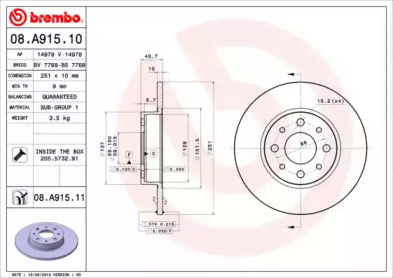 BREMBO 08a91510 -  Тормозной диск
