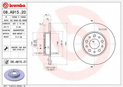 BREMBO 08a91521 -  Тормозной диск