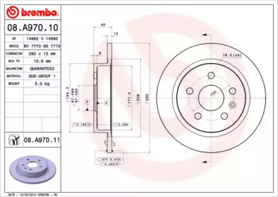 BREMBO 08a97010 -  Тормозной диск