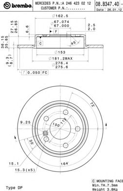 BREMBO 08b34740 -  Тормозной диск