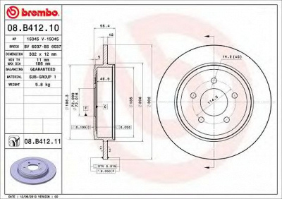 BREMBO 08b41211 -  Диск тормозной, окрашенный