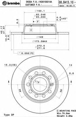 BREMBO 08b41310 -  Тормозной диск