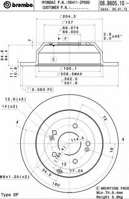 BREMBO 08b60510 -  Тормозной диск