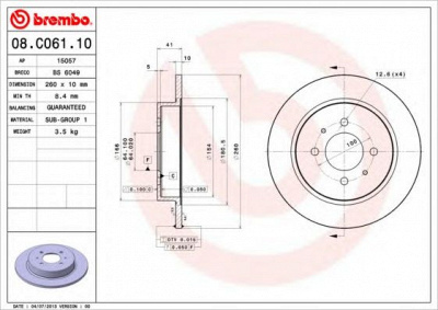 BREMBO 08c06110 -  Тормозной диск