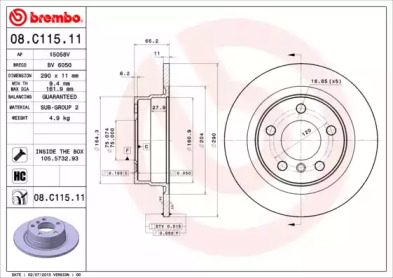 BREMBO 08c11511 -  Диск тормозной