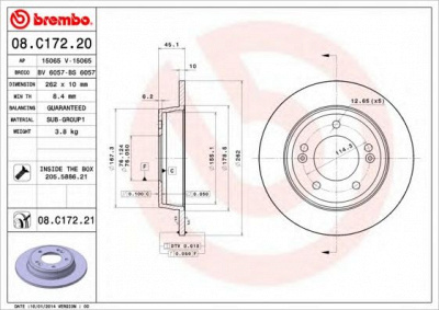 BREMBO 08c17220 -  Диск тормозной