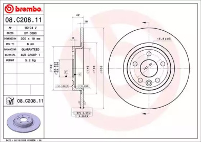 BREMBO 08c20811 -  Диск тормозной