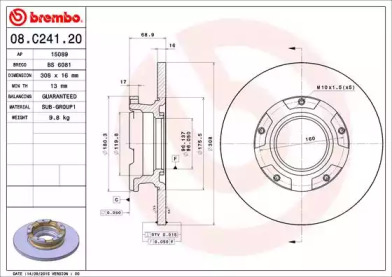 BREMBO 08c24120 -  Диск тормозной