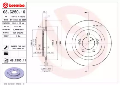 BREMBO 08c25010 -  Диск тормозной