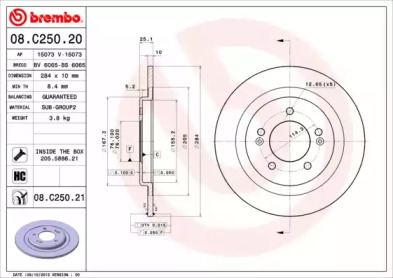 BREMBO 08c25020 -  Тормозной диск