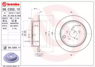 BREMBO 08c25210 -  Диск тормозной