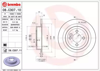 BREMBO 08c30711 -  Тормозной диск