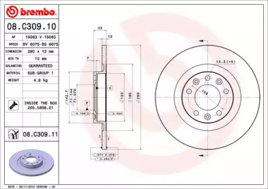 BREMBO 08c30910 -  Тормозной диск