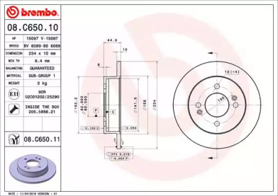 BREMBO 08c65011 -  Тормозной диск
