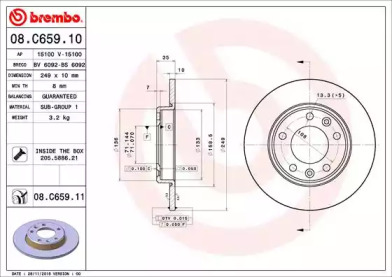 BREMBO 08c65910 -  Тормозной диск
